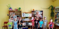 Новости Булатовской сельской библиотеки-филиала - Кашинская ЦБС