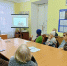 Новости Центральной библиотеки - Кашинская ЦБС