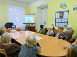 Новости Центральной библиотеки