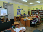 Новости Центральной библиотеки