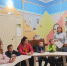 Новости Леушинской сельской библиотеки-филиала - Кашинская ЦБС