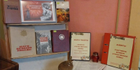 Новости Леушинской сельской библиотеки-филиала - Кашинская ЦБС