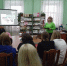 Новости Центральной библиотеки - Кашинская ЦБС