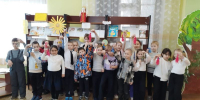 Новости Библиотеки детского и семейного чтения - Кашинская ЦБС