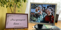 Новости Центральной библиотеки - Кашинская ЦБС