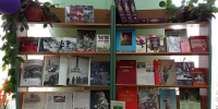 Новости Центральной библиотеки - Кашинская ЦБС