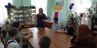 Новости Центральной библиотеки - Кашинская ЦБС