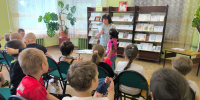 Новости Библиотеки детского и семейного чтения - Кашинская ЦБС