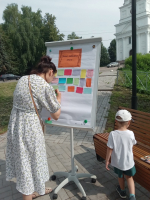 Новости Центральной библиотеки