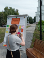 Новости Центральной библиотеки