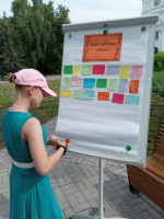 Новости Центральной библиотеки