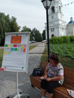 Новости Центральной библиотеки