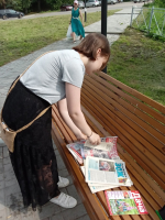 Новости Центральной библиотеки