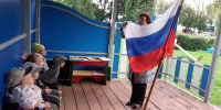 Новости Библиотеки детского и семейного чтения - Кашинская ЦБС