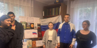 Новости Лобковской сельской библиотеки-филиала - Кашинская ЦБС