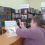 Новости Центральной библиотеки - Кашинская ЦБС
