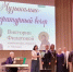 Новости Центральной библиотеки - Кашинская ЦБС