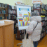 Новости Центральной библиотеки - Кашинская ЦБС