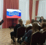 Новости Центральной библиотеки - Кашинская ЦБС
