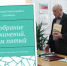 Новости Центральной библиотеки - Кашинская ЦБС