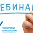 Центральная библиотека приглашает! - Кашинская ЦБС
