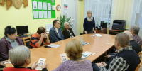 Новости Центральной библиотеки - Кашинская ЦБС