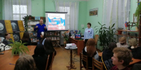 Новости Центральной библиотеки - Кашинская ЦБС