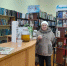 Новости Центральной библиотеки - Кашинская ЦБС